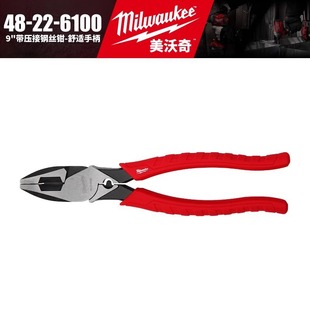 ������Milwaukee9���ϻ��Qƽ���Q�����Q늹��Q���I��48-22-6100