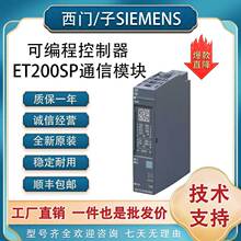 ������PLC/ET200SPCMPtPModbusASCIIUSSͨѶģ��6ES71376AA000BA0