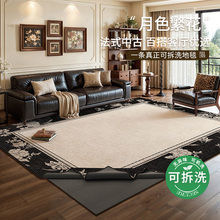 �ɲ�ϴ��̺�͏d�й��L��ʽ�͹Ŵ���e��ϴ�əCϴɳ�l����p�ӵ؉|