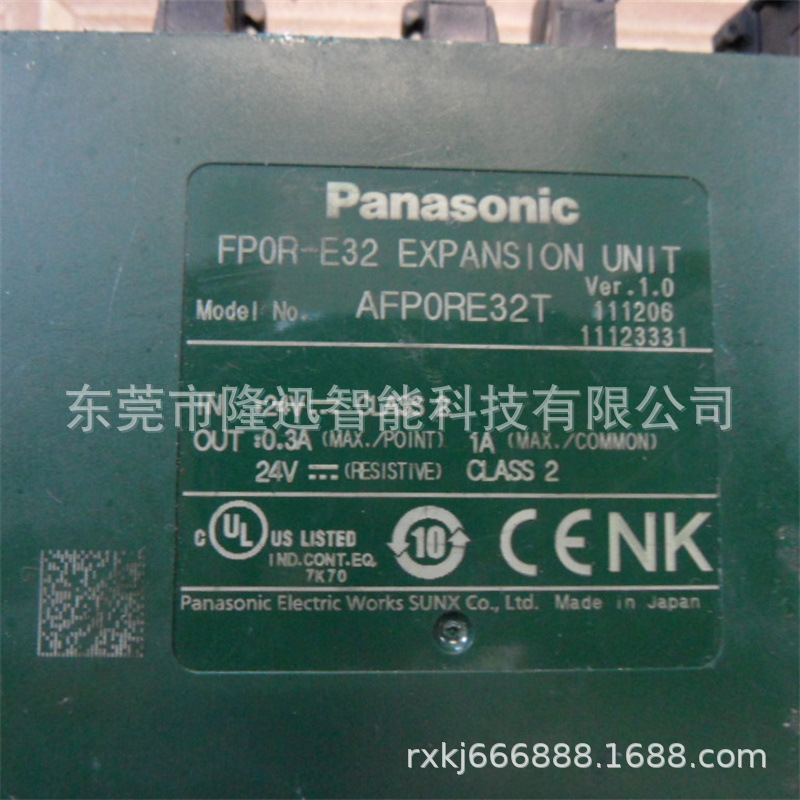 松下模块AFP7PP04L AFPX-COM5AFPX-EFPO    原装现货  议价