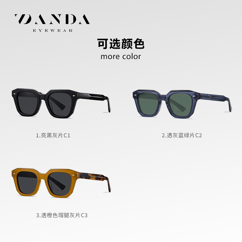 Gafas de sol polarizadas de hoja transfronteriza S32109 Tiro callejero de moda Gafas de sol retro modernas Gafas de sol de protección solar al aire libre