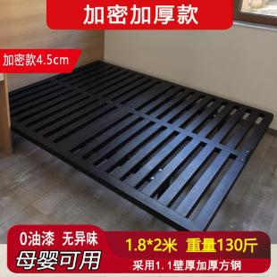 �� �ƑҸ�����̼����Fˇ��1.8��2�����ԟo���^�p�˴��Ҹ���ͨ��