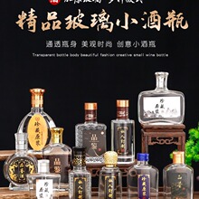 100ml����͸��С��ƿ150ml��ƿ�ܷⲣ���׾�ƿ���l�Y�����b����ƿ