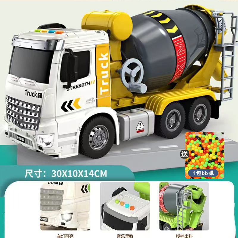 Mezclador de cemento de gran tamaño se puede descargar vehículo de ingeniería inercia aleación coche juguete para niños niño entrega de una sola pieza
