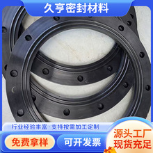 厂家供应各种型号氯丁橡胶垫片胶密封件密封垫橡胶法耐腐蚀