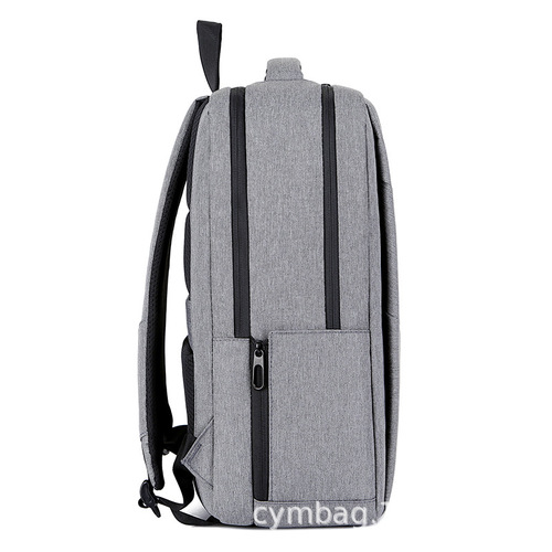 New Multilayer Business Laptop Bag with USB Charging Dual Shoulder Bag for Men Trendy Simple New School Bag
