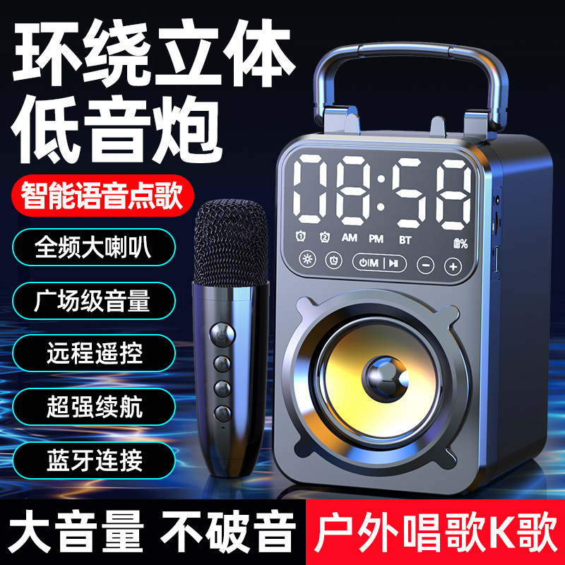 Bluetoothスピーカー無線音響マイク大音量屋外k歌歌う小型家庭ktvカラオケ|undefined