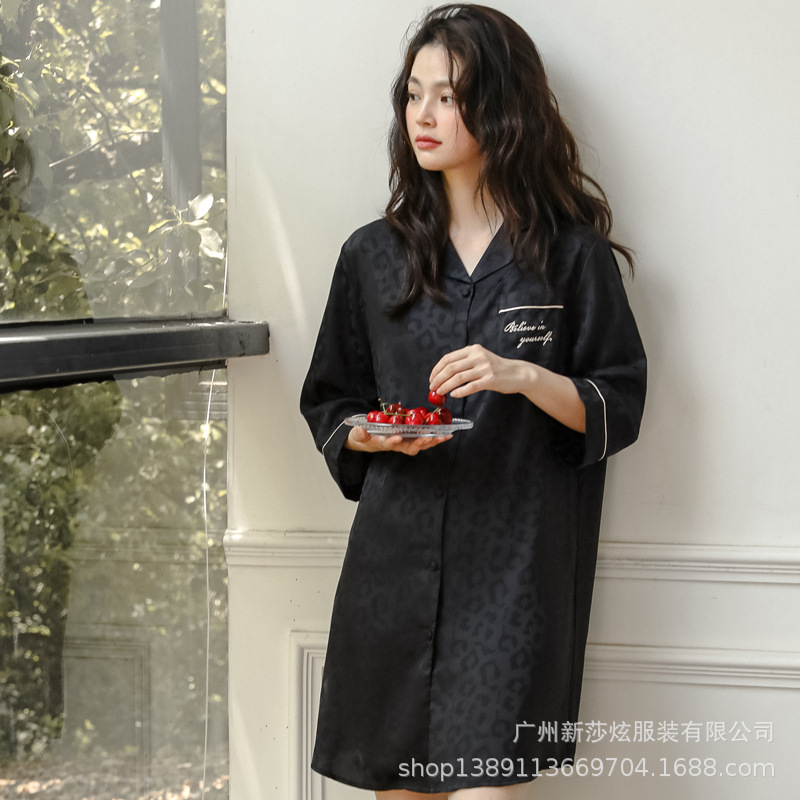 Silk summer thin cute pijama