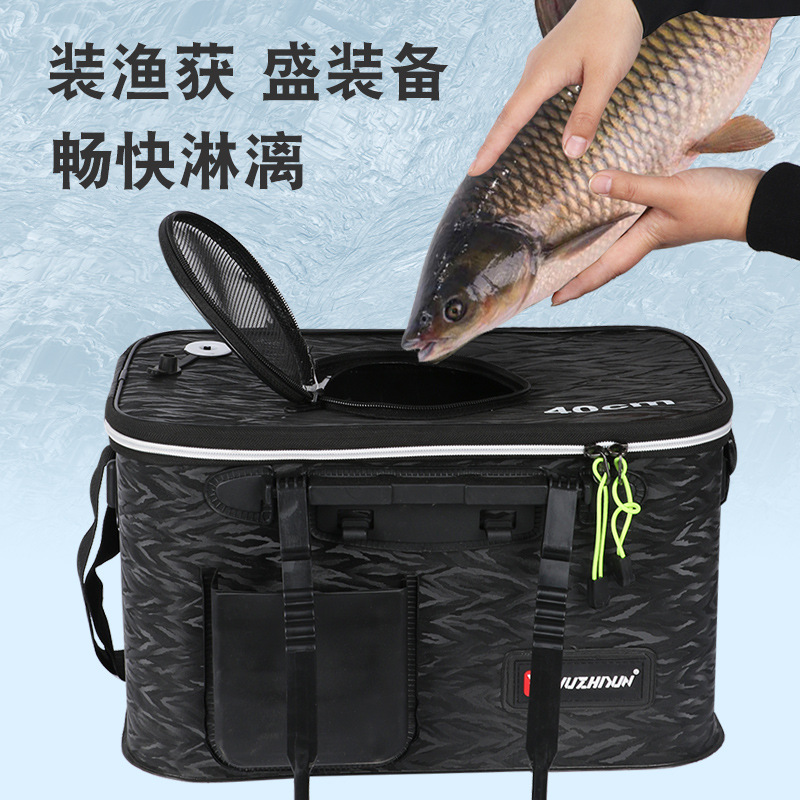 Cubo de pescado plegable Cubo de pescado espesado Eva Cubo de pescado vivo caja de pesca multifunción fuente de cubo de protección de pescado fábrica al por mayor