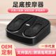 Electric pulse foot massage foot massage machine intelligent electric foot massager acupoint foot massager