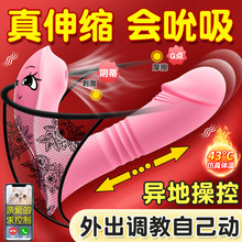 ӰŮο{ȤŮƷþߌóŮø߳