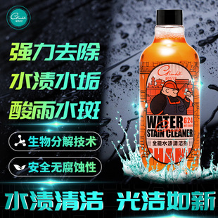 �F؛��܇����ˮ�nȥ����ǰ���L������ϴ������ˮ��܇��ȥ����ˮ��