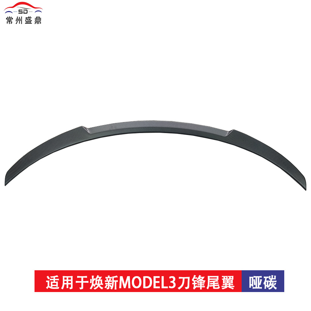 Suitable for Tesla Model 3 2023+ Rear Spoiler, New Model 3 Blade-Style Car Spoiler, Cross-Border Modification Parts