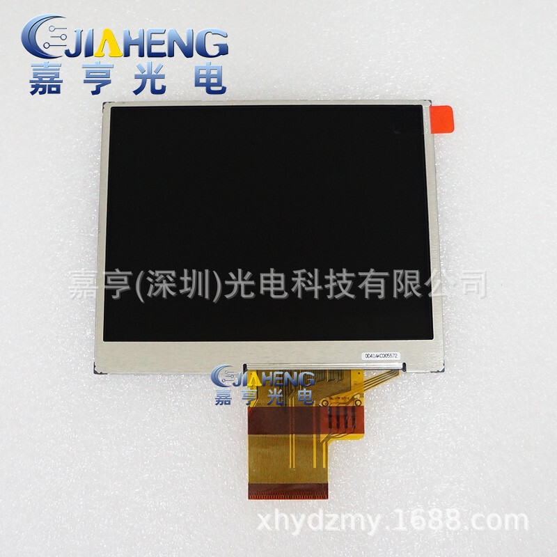 Applicable to Fujikura Fujikura 60s fusion splicer optical fiber fusion splicer LCD screen inner screen 4.1-inch