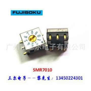 现货编码开关:FU-0-9-F编码开关0－9编码10位开关