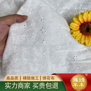 �S�ҬF؛���l ȫ���U�մ���ٽz������ˮ���޾��̽����b��������