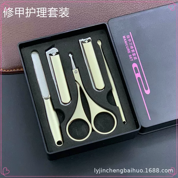In stock manicure beauty tools suit portable storage box thickened stainless steel nail clippers dead skin scissors ear spoon
