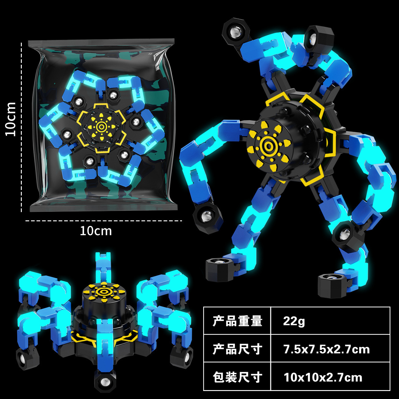 Fidget Spinner Deformable con Luz para Niños de Plástico ABS Giratorio