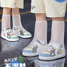 һ������Ь�׷�ˮ���������ͯ���������⴩�Ӻ�����_�׌W����ѥ