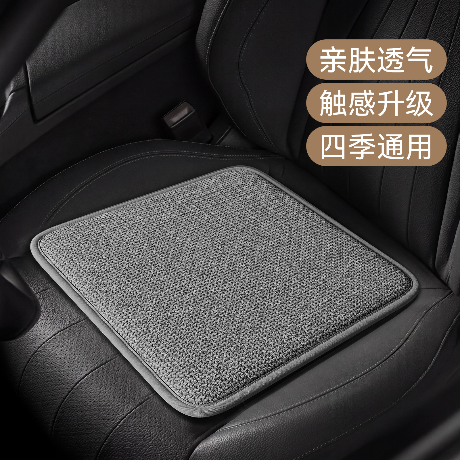 Cojín de asiento de automóvil cojín de silla de comedor cojín de madera roja cojín de esponja gruesa cojín de mesa de té cojín de asiento de asiento personalizado image 6