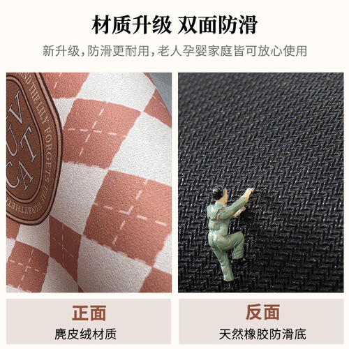 浴室地垫硅藻泥地垫洗手间门口地垫吸水速干耐脏地毯卫生间吸水垫