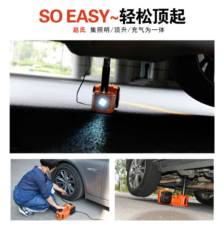 O1CN01A5GMVG1x8nEUlYNwn_!!937136399-0-cib.jpg?__r__=1673071666422