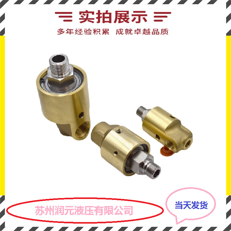 美国DEUBLIN杜博林旋转接头6300-035-162，555-428-765 润元现货