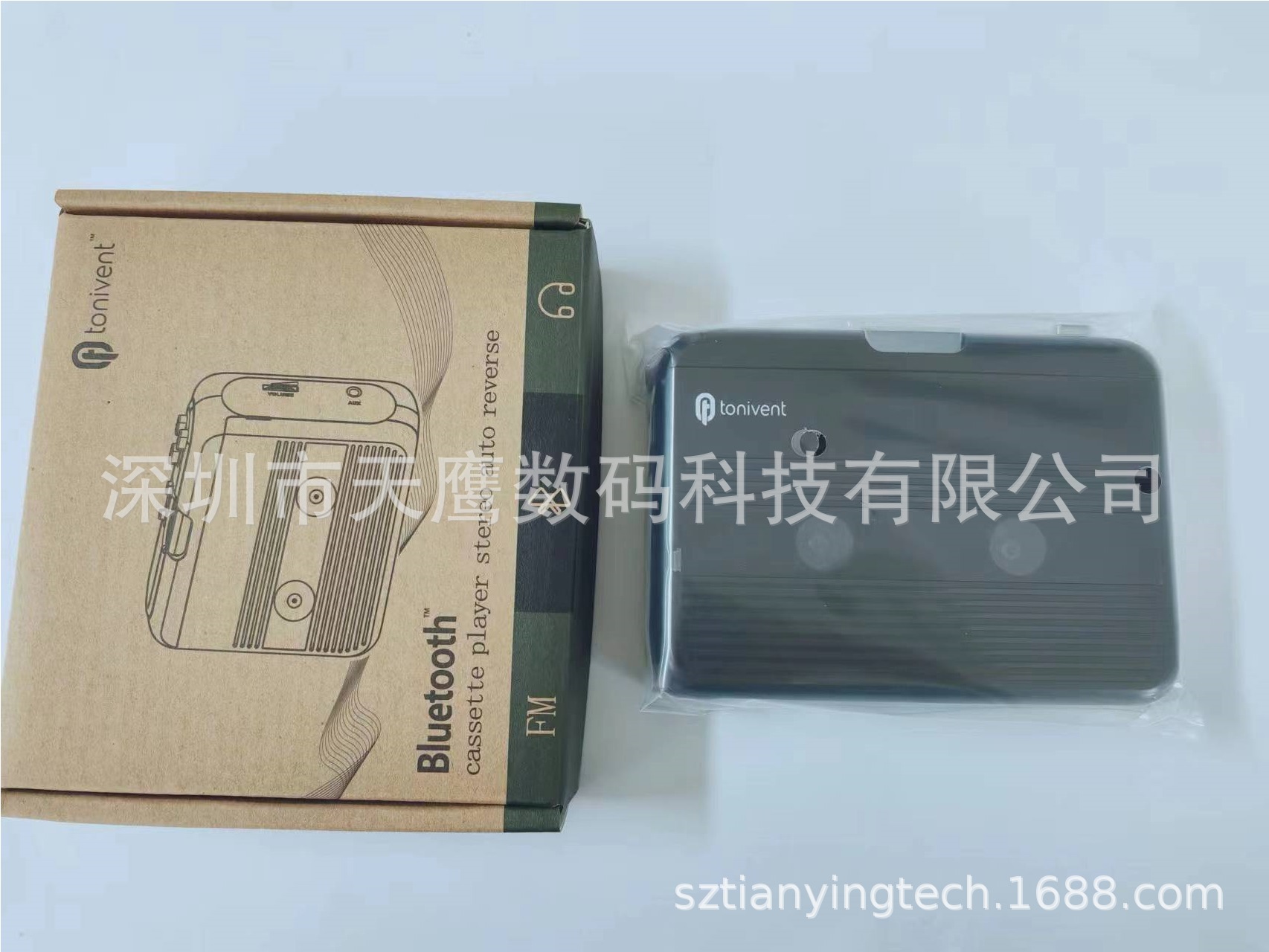 微信图片_20231229122958