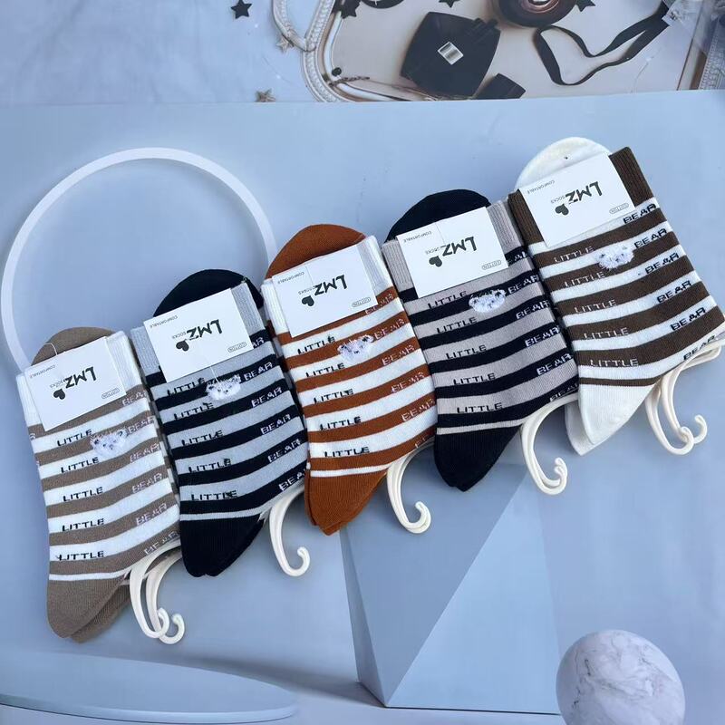 Thickened New Style Japanese and Korean Coffee-Colored Feather Yarn Mid-Tube Cotton Socks for Autumn and Winter, Unisex, Combed Cotton, Anti-Pilling, Sweat-Absorbent Cotton Thickened New Style Japanese and Korean Coffee-Colored Feather Yarn Mid-Tube Cotton Socks for Autumn and Winter, Unisex, Combed Cotton, Anti-Pilling, Sweat-Absorbent Cotton