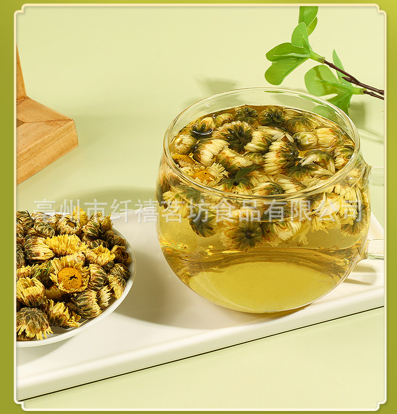 Tai Ju Chrysanthemum Tea Buds 100g Dried Tai Ju Hua Loose Flower Tea for Daily Brewing in use