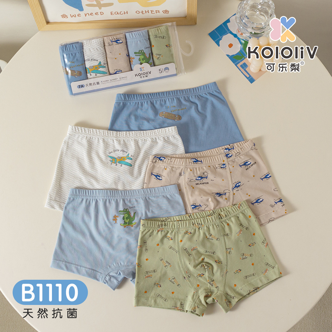 1110 남성 ~ 그림과 같이 5가지 혼합 색상