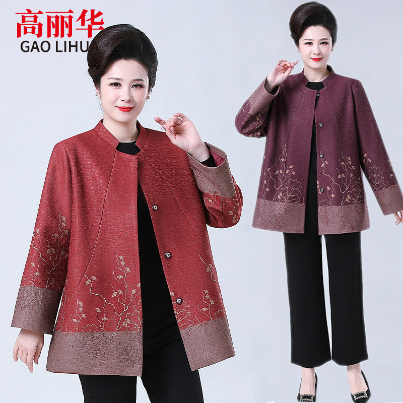 200斤中老年人女装春秋外套胖妈妈装加肥加大码春装风衣