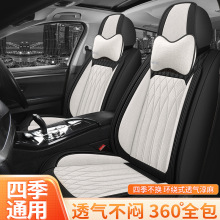 25年新款全包围粗麻棉麻汽车坐垫时尚透气个性3D座套网红座椅套