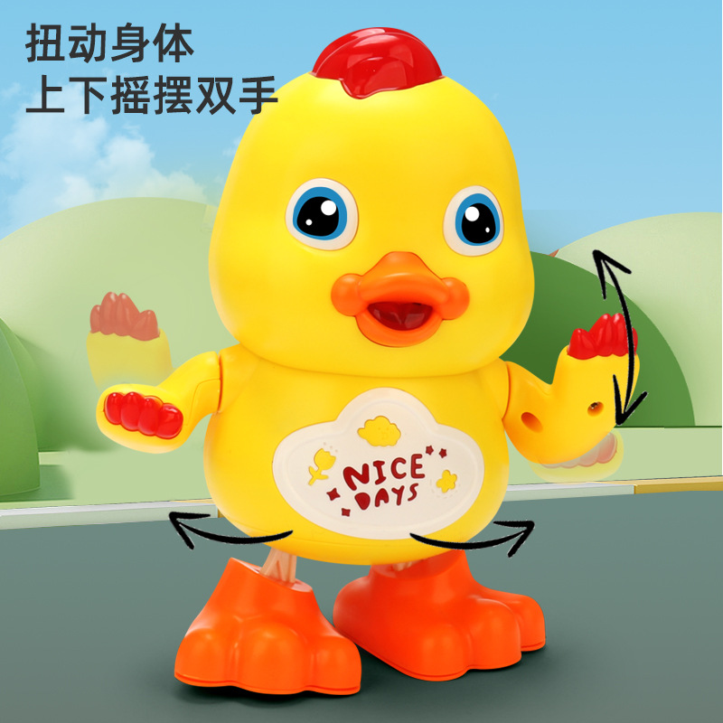 Y el mismo tipo de bailado eléctrico, patito, música, luces, bailado, patito, juguetes para niños