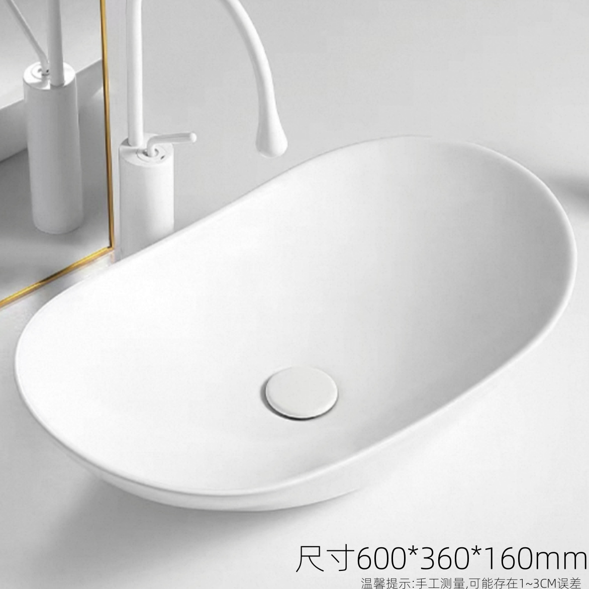 Lavabo sobre encimera lavabo lavabo de cerámica en forma de tesoro lavabo balcón lavabo al por mayor lavabo de arte lavabo individual hotel al por mayor