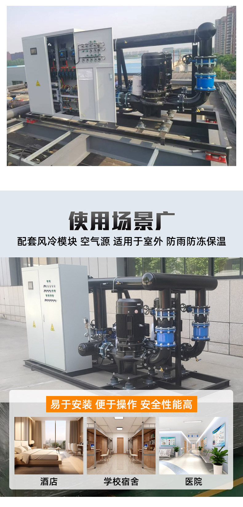详情_01_13.jpg