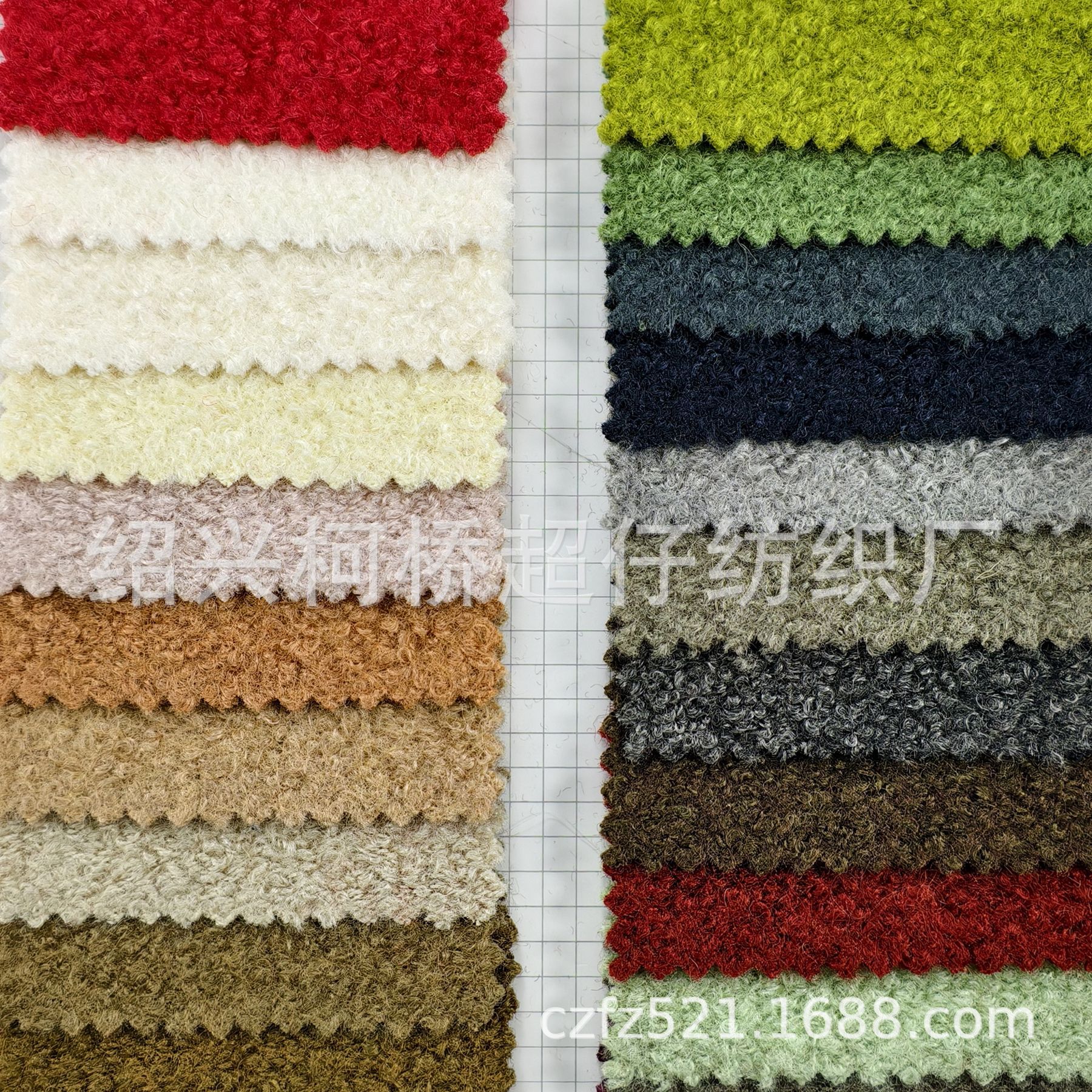 现货720克30毛圈圈呢时尚圈粗纺针织毛呢大衣裤裙鞋帽箱包面料