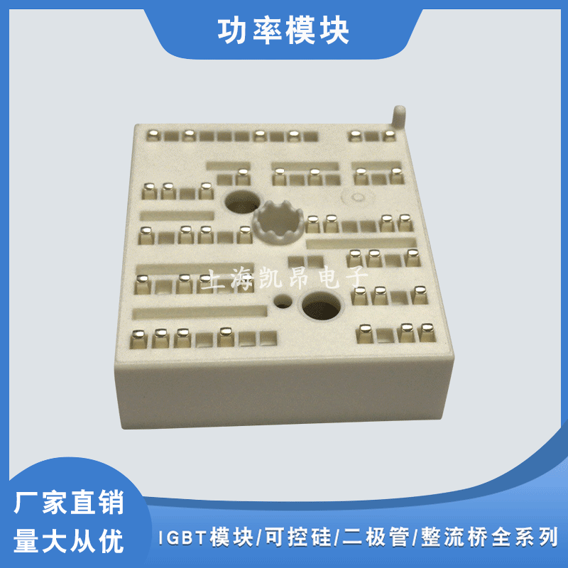 原装功率IGBT模块SKiiP20NAB12IT45 SKiiP22NAB12IT45现货直销