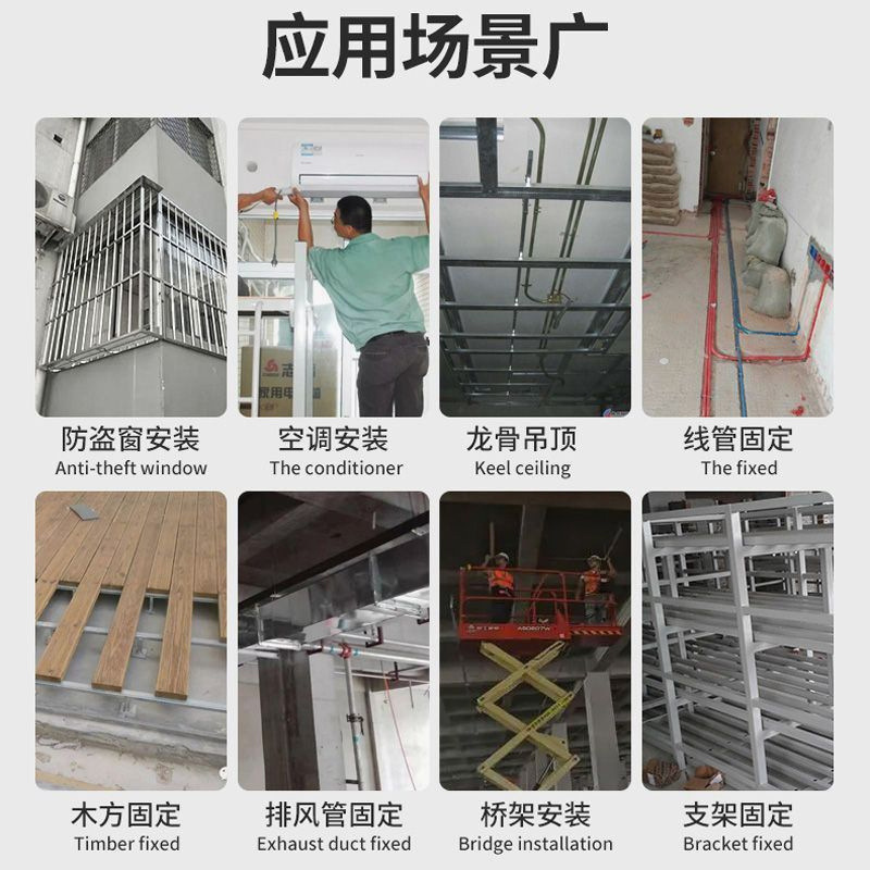 メーカー直販、天井取り付け用ミニ射撃釘打機、サイレンサー付き射撃釘打機、取り付け固定具、最低注文数1個|undefined