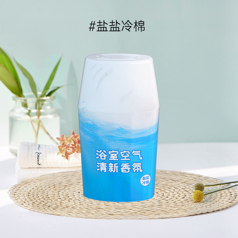 トイレの消臭剤、寝室の長持ちする香り、バスルームの芳香剤、アロマテラピー、屋内家庭用トイレとバスルーム|undefined