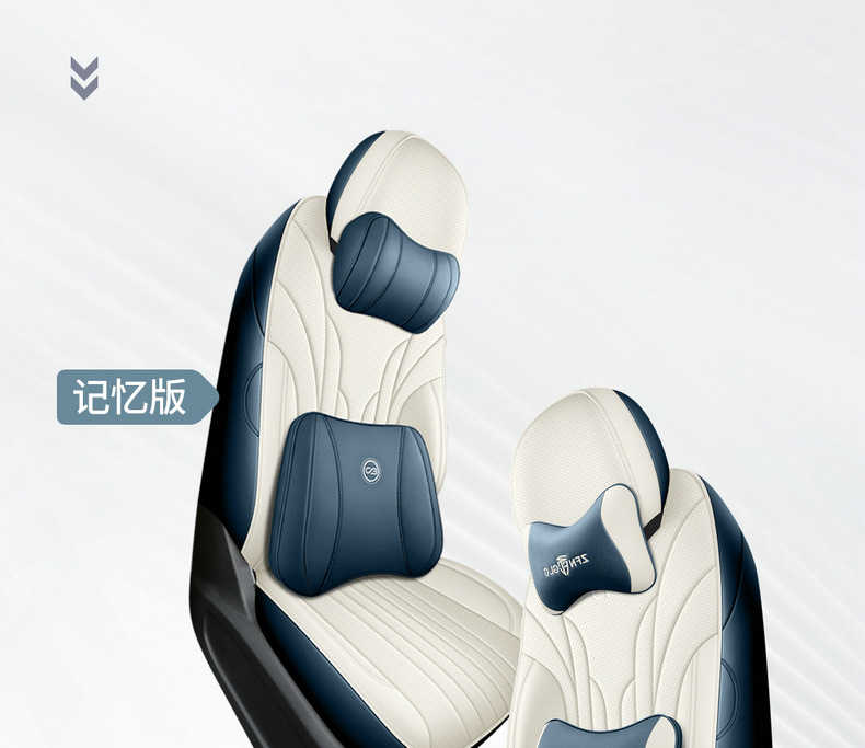 2025 Chery Fengyun T9 Special Car Seat Cover Seven Seats 7 Five Seats 5 Seats Long Range Version All-Inclusive Seat Cushion for All Seasons