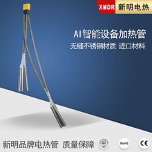 ���� AI�O��K���^ģ�߼ӟ�� ���P�늟�ܰl�������늟�Ʒ��