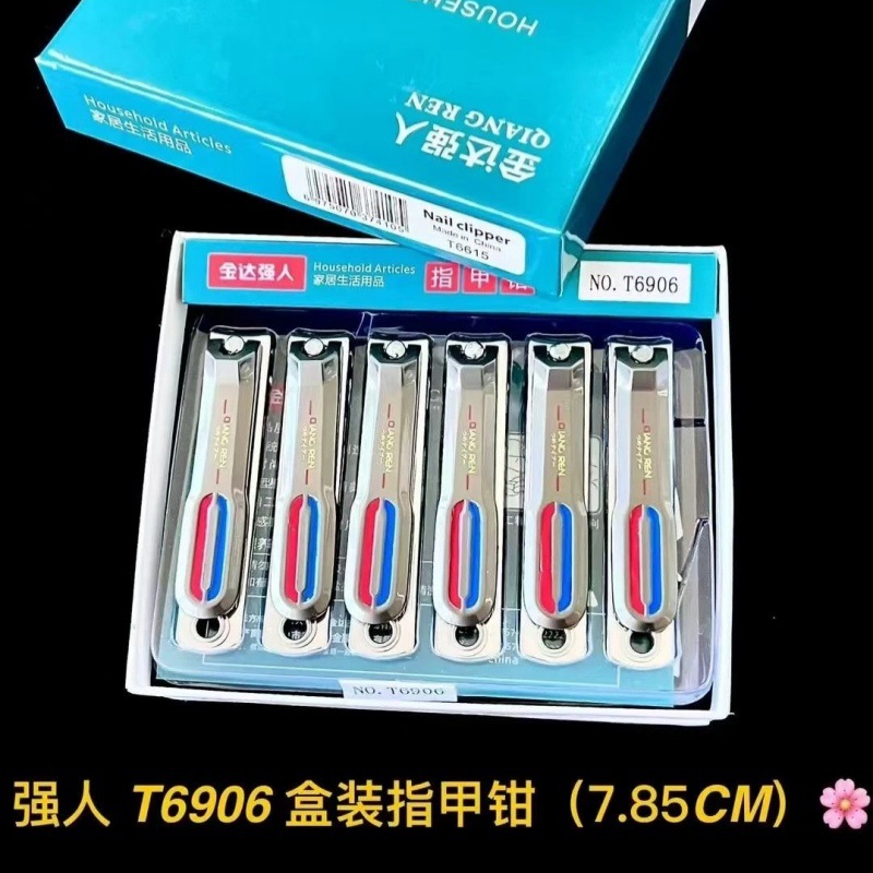 53 caja de forceps de uñas domésticas de boca plana grande manicure tijeras de uñas set de cortador de uñas de metal lotes de departamentos