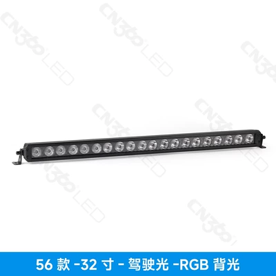 İşçi projektorları: led off-road vehicle 5 inch - neutral-packaging-32inch-200w-driving-light-backlight