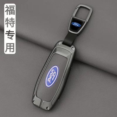 Ford key case for new Mondeo, Edge, Explorer, Focus, and Freestyle – a high-end car key cover for both men and women