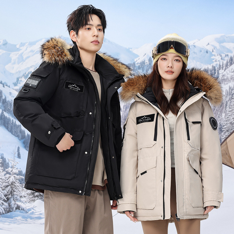 Northeast Outdoor Extreme Cold down Jacket for Men and Women, Couple's Mid-Length Thickened Warm Cold-Proof Goose down Parka