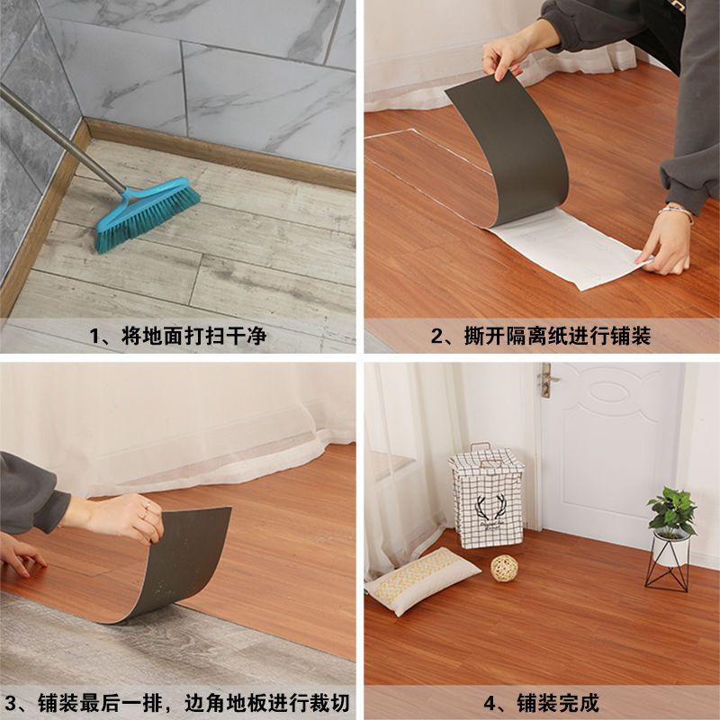 Pegatinas de piso autoadhesivas de piso de cuero de piso de cemento para el hogar Pegatinas de piso Pegatinas de piso de pvc para dormitorio tapete de piso al por mayor