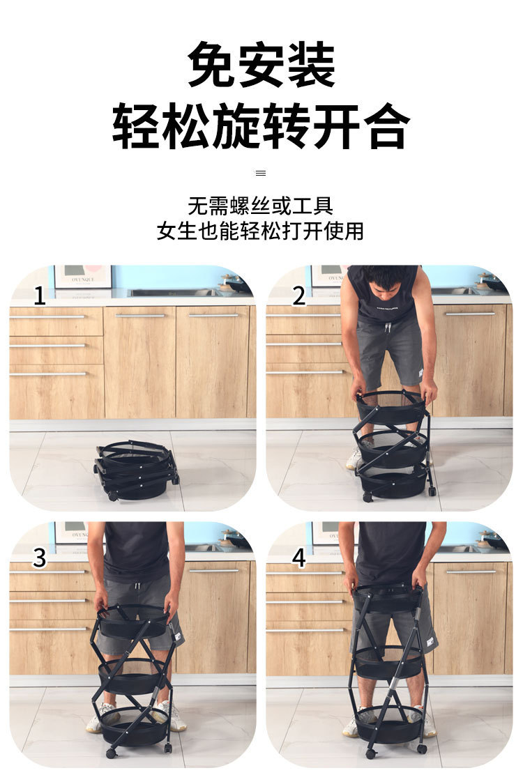 详情_03.jpg