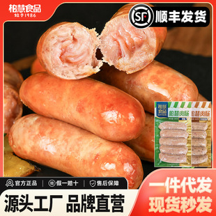 �ػ�ʳƷ��ɽʯ���c�ṷ�c���c2�N��ζ��Ƥ���c���cԭ�⿾�c280g