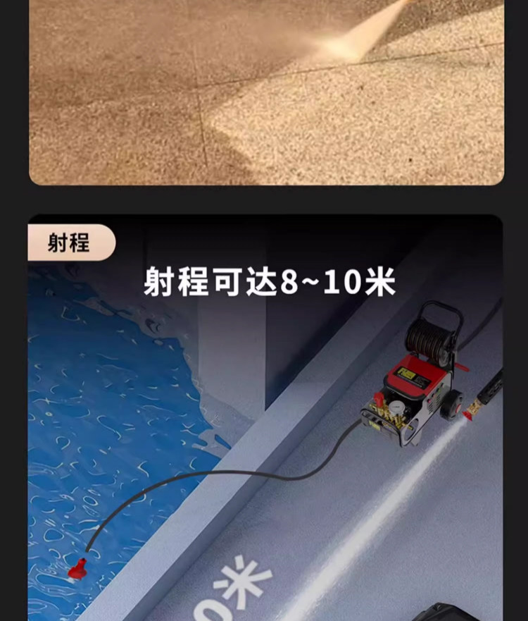 Customized cross-border Black Cat high-pressure car washer 220V commercial high-power trolley-type cleaning machine for yard cleaning